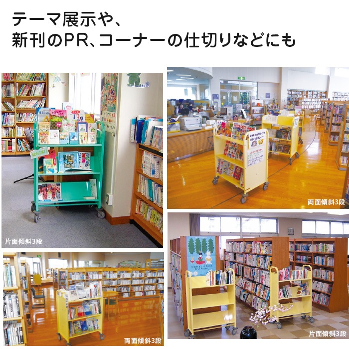 (9800-5947)�֥å��ȥ�å� ���̷���3�ʡ��磻�ɡ���������ɥ١�����