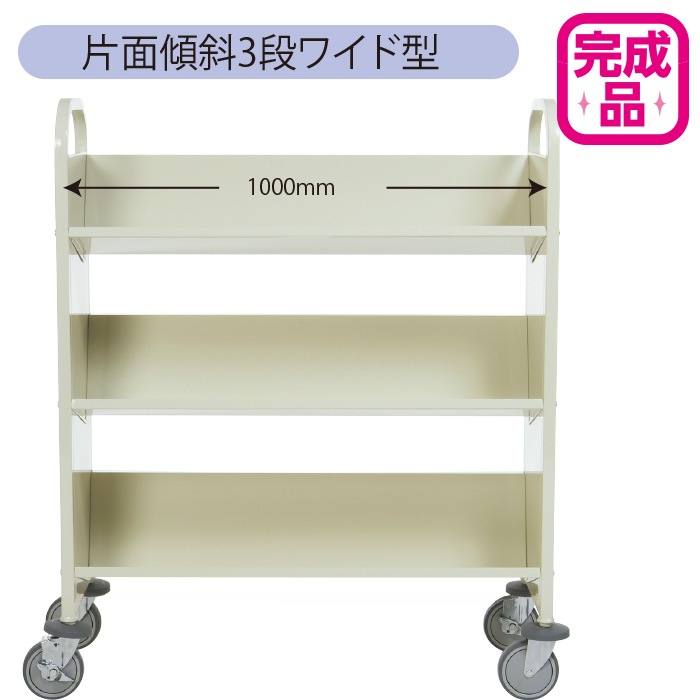 1_000000004033.jpg?1764211383