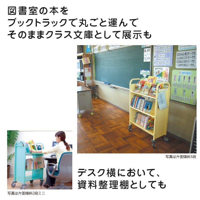 (9800-5742)�֥å��ȥ�å� ��ʿ���ʡ��֥롼���꡼��125�����㥹����