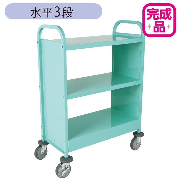 1_000000004034.jpg?1764649501