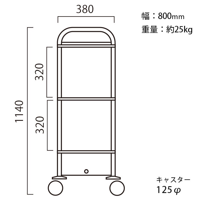 (9800-5742)�֥å��ȥ�å� ��ʿ���ʡ��֥롼���꡼��125�����㥹����