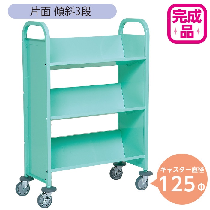 1_000000004035.jpg?1764211320