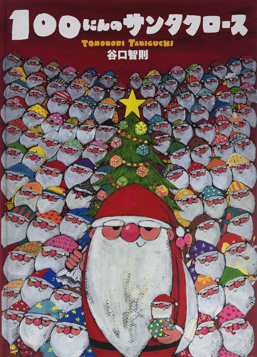 �緿���ܡ�100�ˤ�Υ��󥿥��������� ����webshop̤�б������䤤��碌������