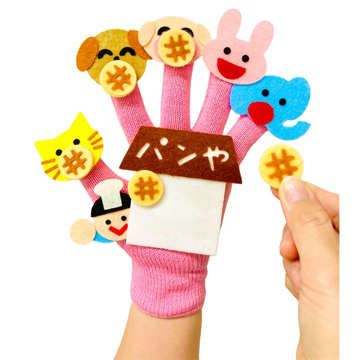 ���Ϥʤ����ޡ��ѥ��ˣ��ĤΥ����ѥ�