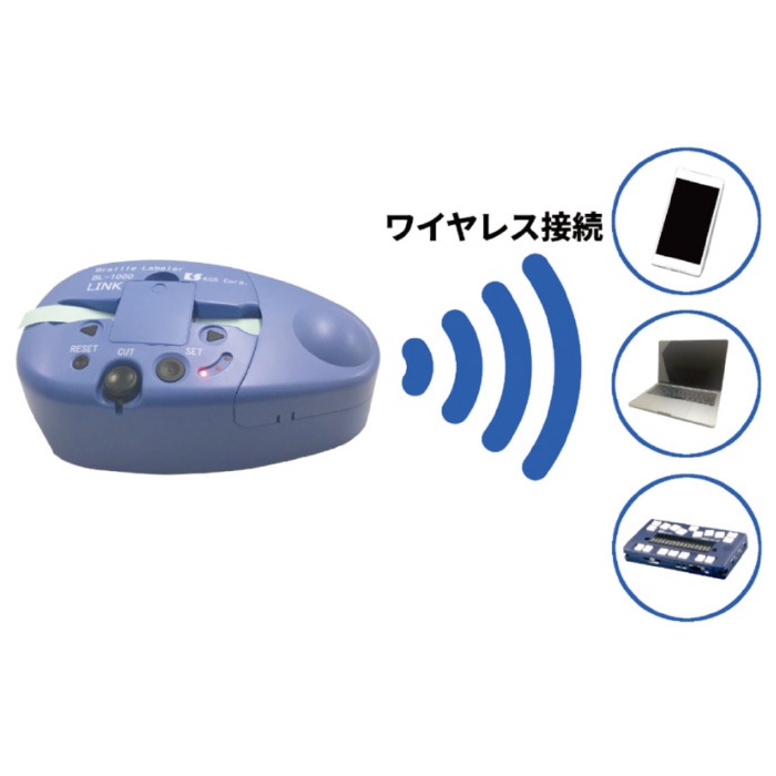 ������٥顼��BL-1000 LINK