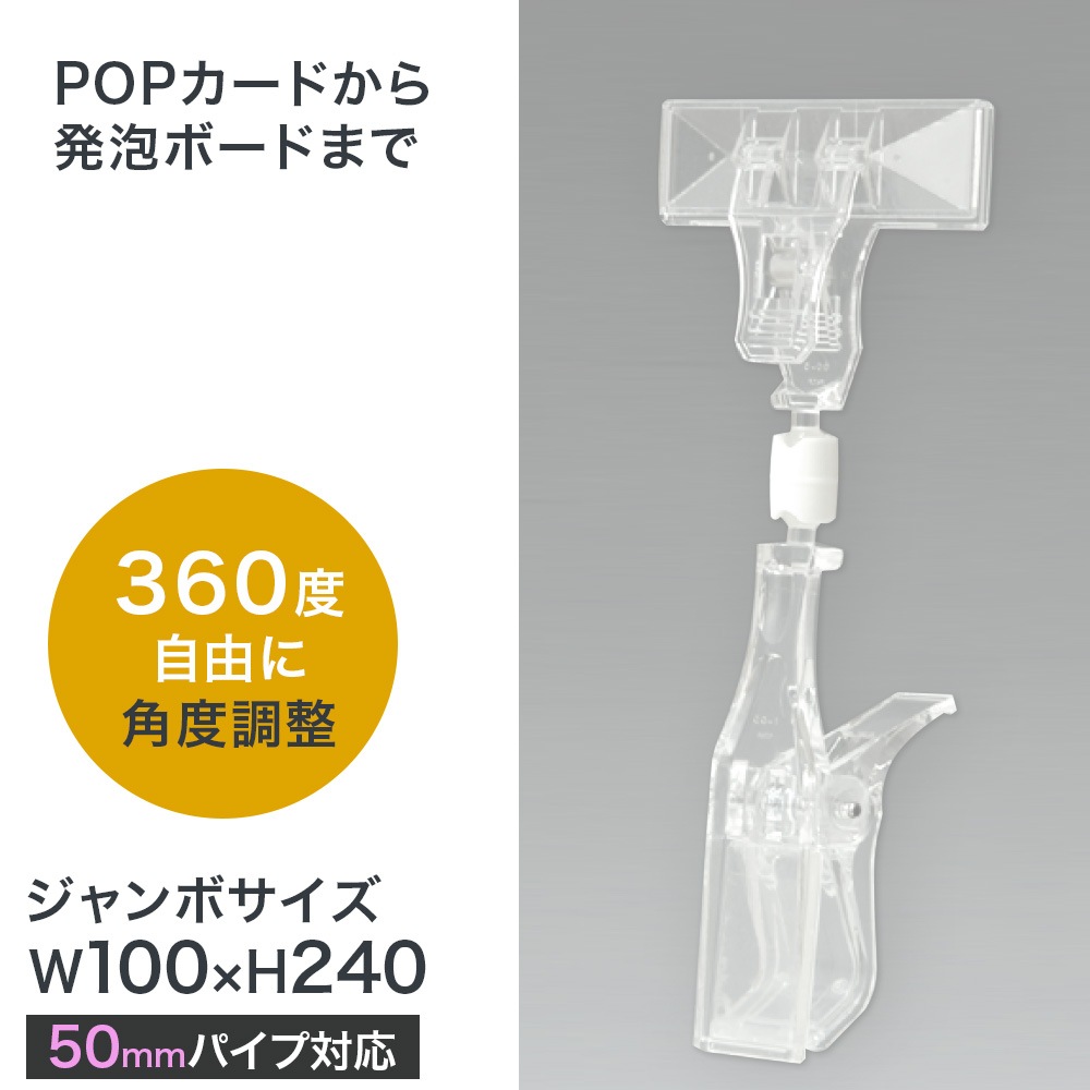 ���߸˸¤ꡡ�����ܥ���å��� �ܡ��ɥ�����1Ϣ W100��H240mm