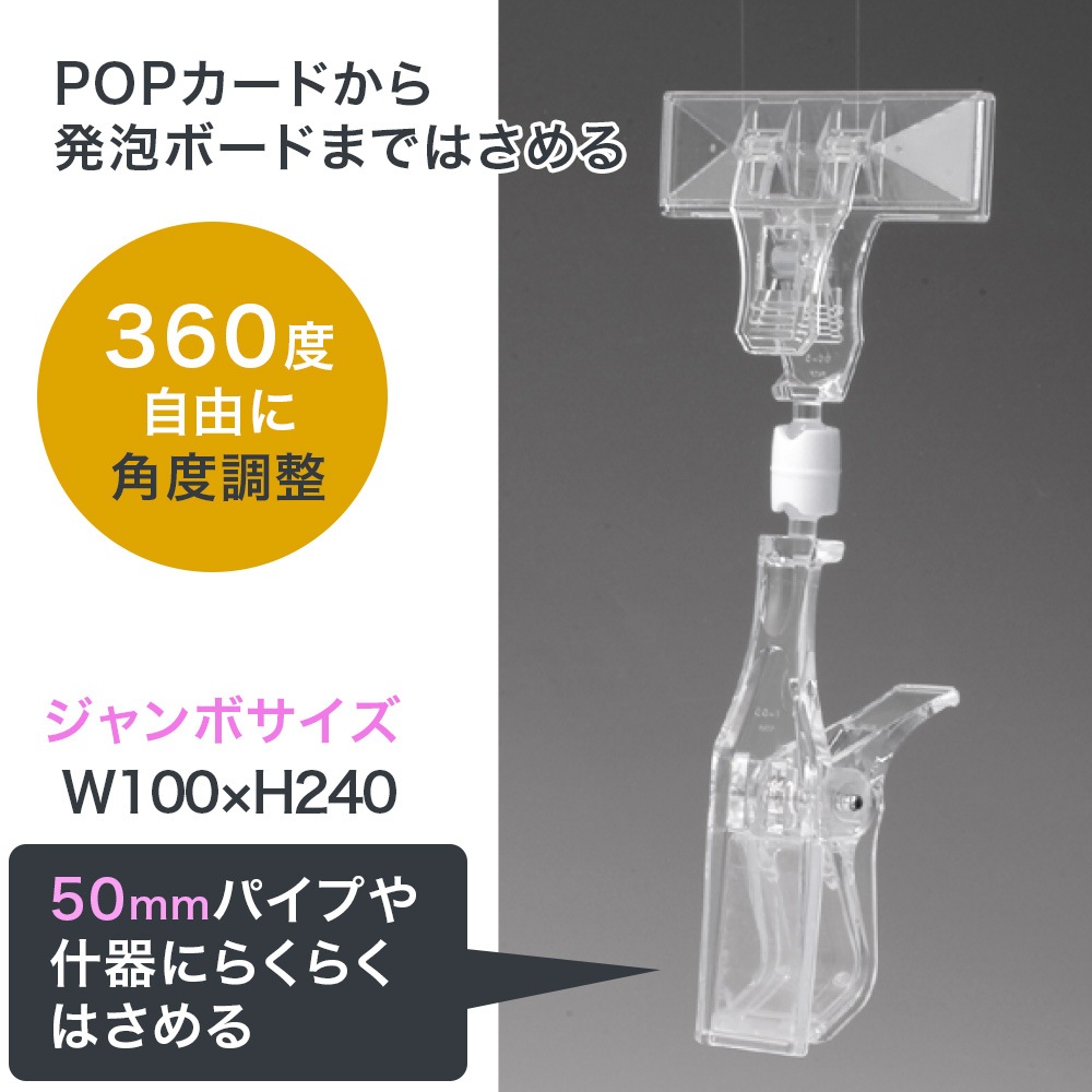 ���߸˸¤ꡡ�����ܥ���å��� �ܡ��ɥ�����1Ϣ W100��H240mm
