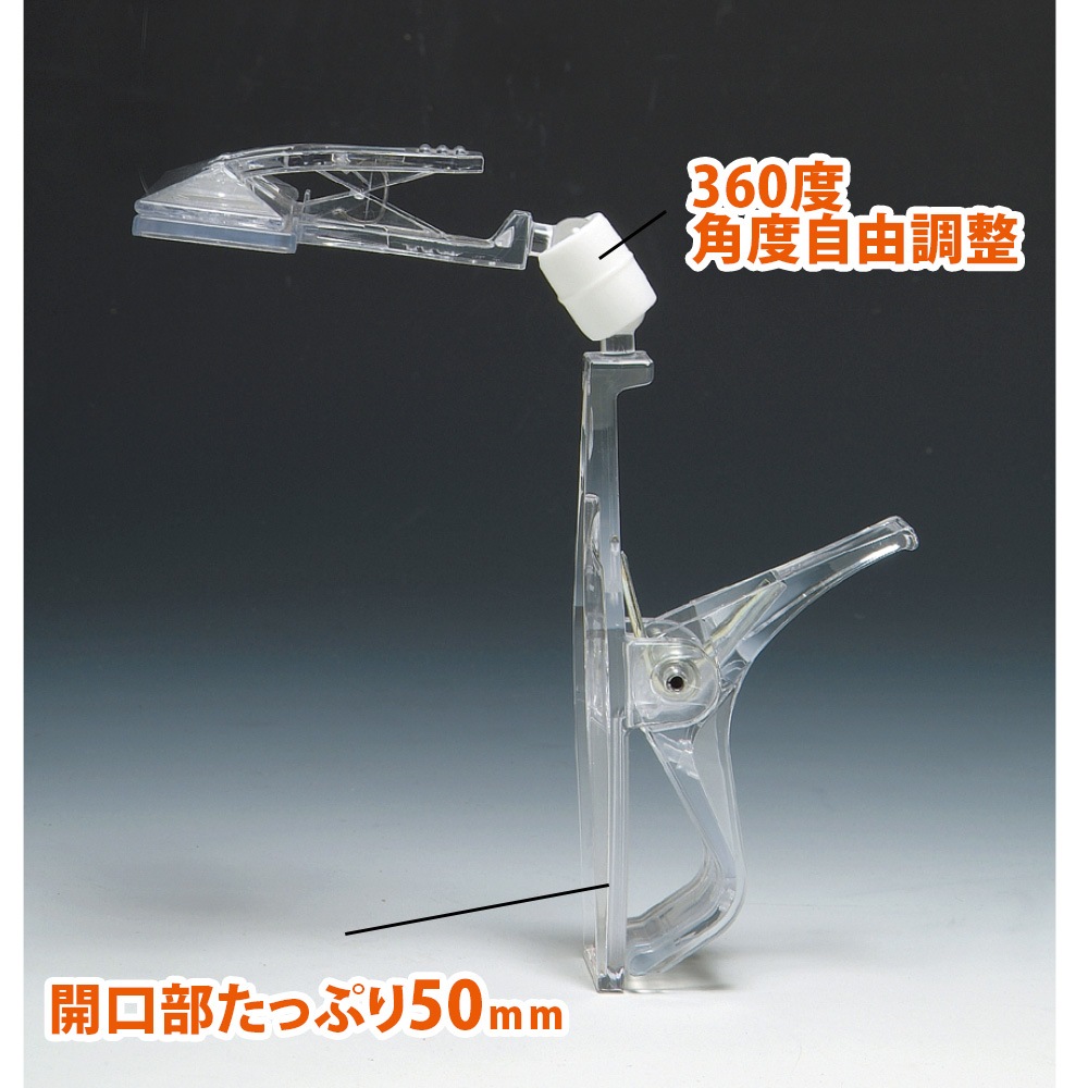���߸˸¤ꡡ�����ܥ���å��� �ܡ��ɥ�����1Ϣ W100��H240mm