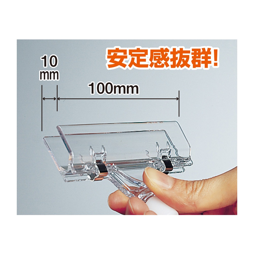 ���߸˸¤ꡡ�����ܥ���å��� �ܡ��ɥ�����1Ϣ W100��H240mm