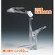 ���߸˸¤ꡡ�����ܥ���å��� �ܡ��ɥ�����1Ϣ W100��H240mm