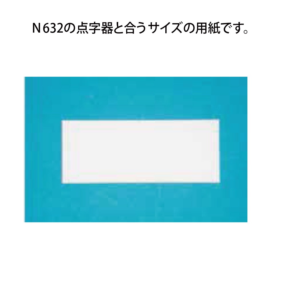 N632����������6���ѻ桡����110g��100��