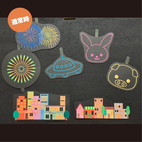 �֥�å��饤�ȤǤҤ���ѥͥ륷���������Ϥʤӡ��ʲֲС˥֥�å��ѥͥ륷��������