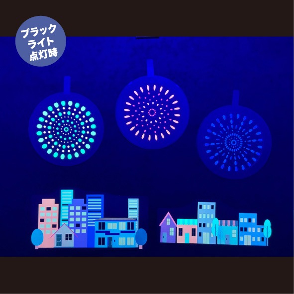 �֥�å��饤�ȤǤҤ���ѥͥ륷���������Ϥʤӡ��ʲֲС˥֥�å��ѥͥ륷��������