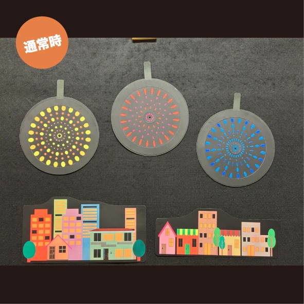 �֥�å��饤�ȤǤҤ���ѥͥ륷���������Ϥʤӡ��ʲֲС˥֥�å��ѥͥ륷��������