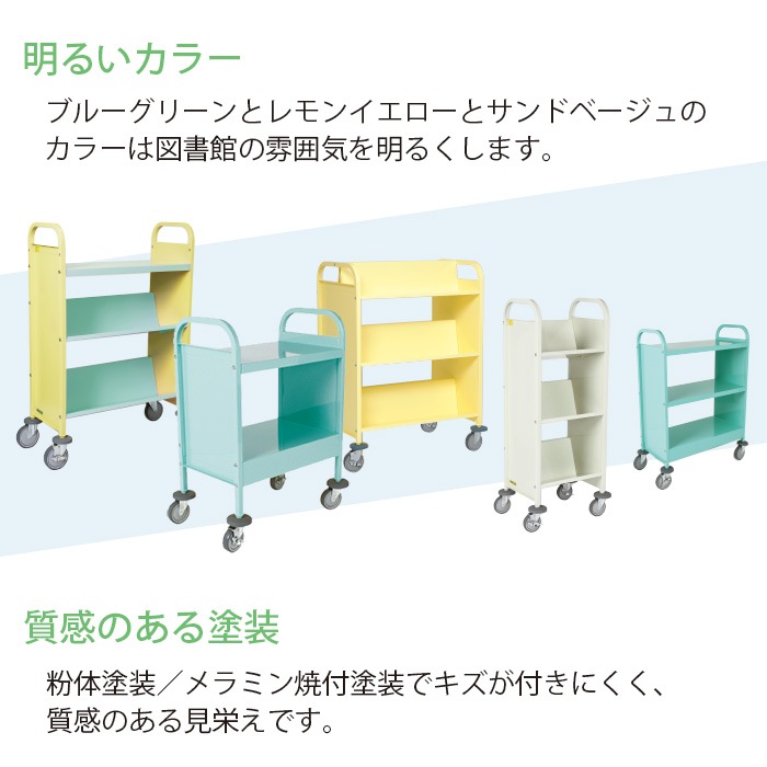 (9800-5793)�֥å��ȥ�å� ���̷���3�ʡ��֥롼���꡼��100�����㥹����