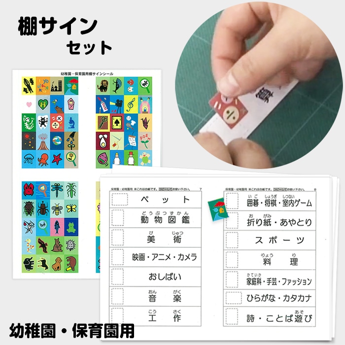 7_000000007438.jpg?1688708472