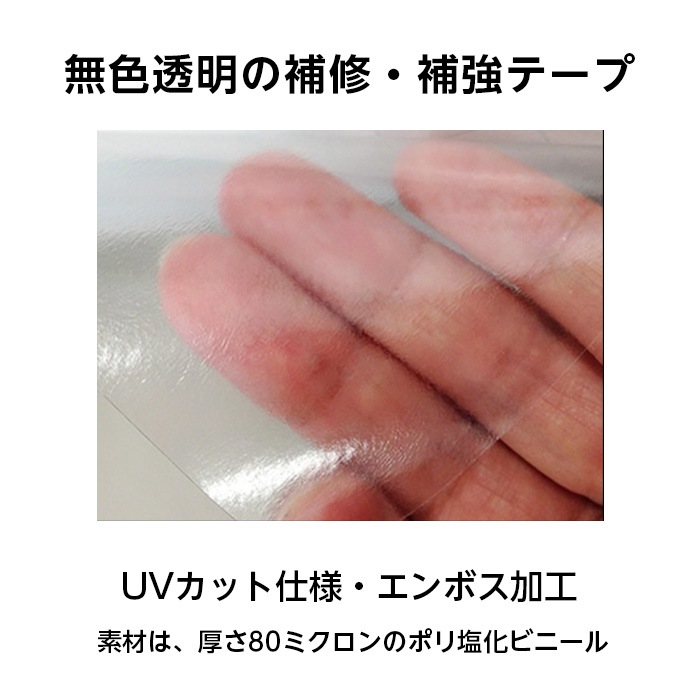 �֥å������ȥե����ES �佤�ѥ����롡Ĺ��50����������5���3,5,7,9,12cm��