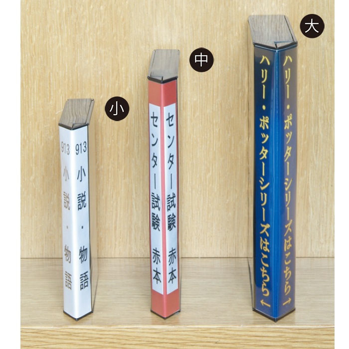 ������(7352-0200)���ѻ���Ȣ���ʾ��ˡ�W128��D22��H154�������佪λ���ޤ���