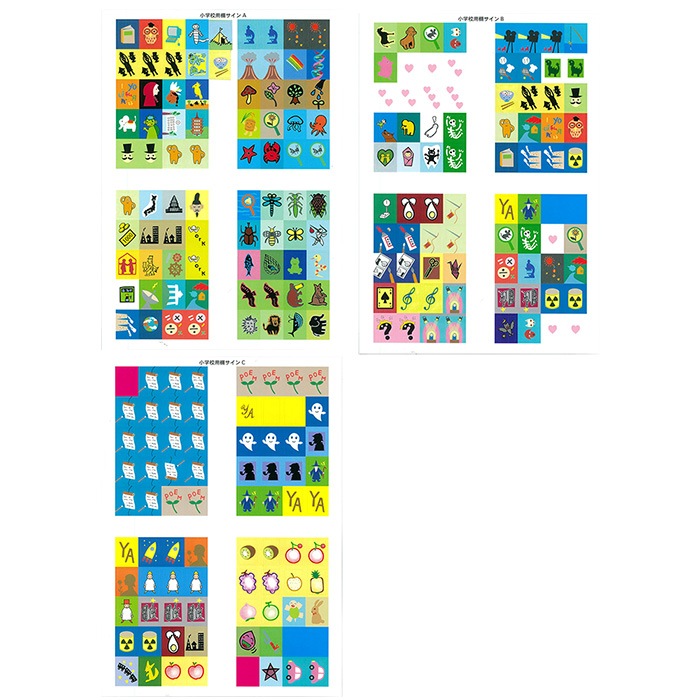 2501-3576ڤ عê󥻥å 