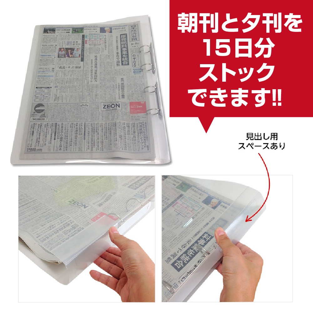 ��6001-1001�˿�ʹ���ȥå��� N����4���󥰡� �֥�󥱥å�Ƚ �ե����� W455��H560mm