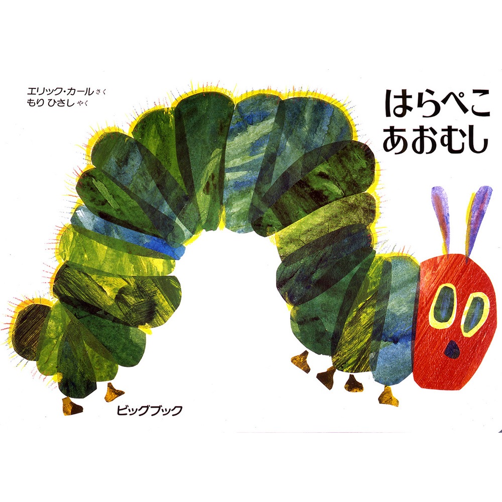 ��8703-0116���緿���ܡ֤Ϥ�ڤ������ष�ס���webshop̤�б������䤤��碌������