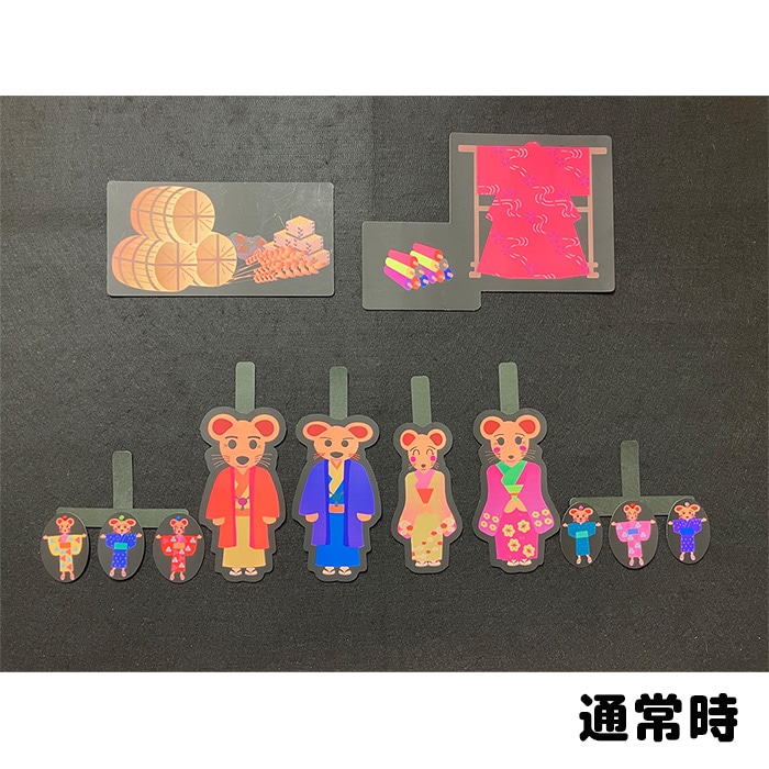 �֥�å��饤�ȤǤҤ���ѥͥ륷���������ͤ��ߤβ����ꡡ�֥�å��ѥͥ륷��������