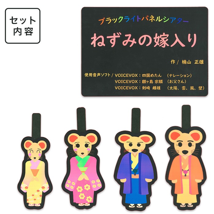 �֥�å��饤�ȤǤҤ���ѥͥ륷���������ͤ��ߤβ����ꡡ�֥�å��ѥͥ륷��������