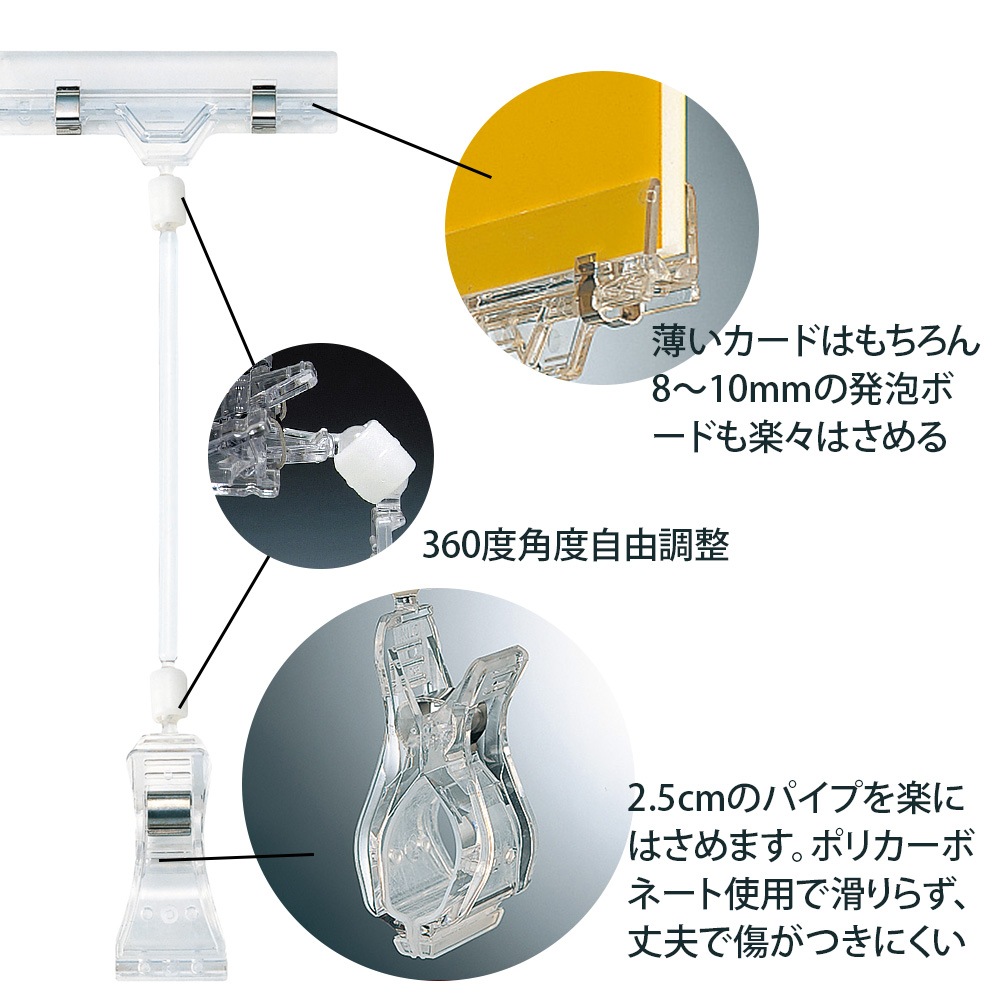 �緿����å��� �ܡ��ɥ����� W80��H212mm