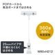 �緿����å��� �ܡ��ɥ����� W80��H212mm