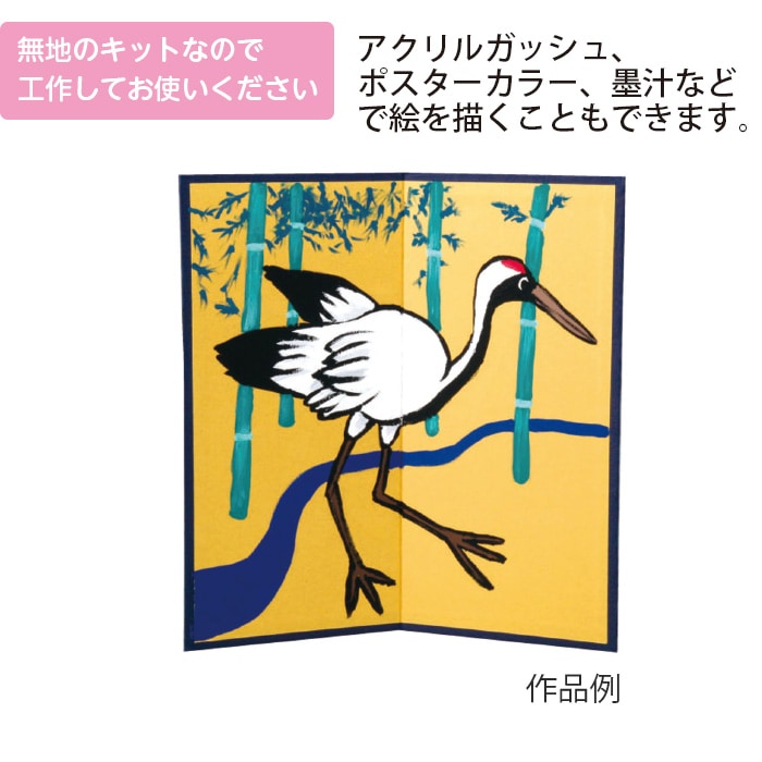 ��3401-3182�˶�֢�������