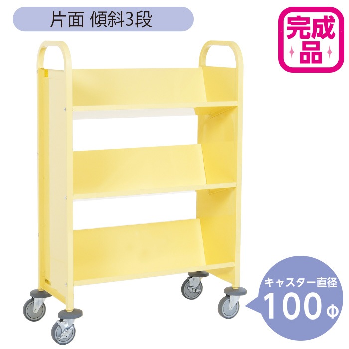 1_000000004042.jpg?1764211235