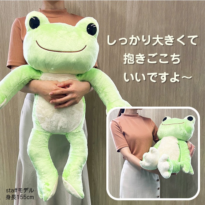 ��2552-3100�ˤ�����ʽ�ʥԥ��륹�� L�����Υ����� ����43cm/����42.5cm/�¹�45cm