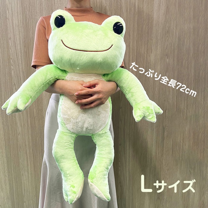 ��2552-3100�ˤ�����ʽ�ʥԥ��륹�� L�����Υ����� ����43cm/����42.5cm/�¹�45cm