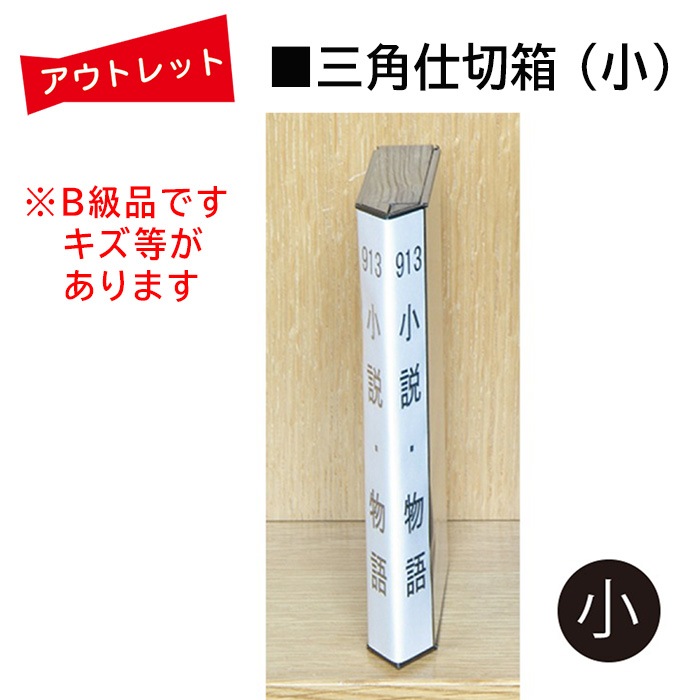 �����Ďڎ��ġ����ѻ���Ȣ�ʾ���W128��D22��H154