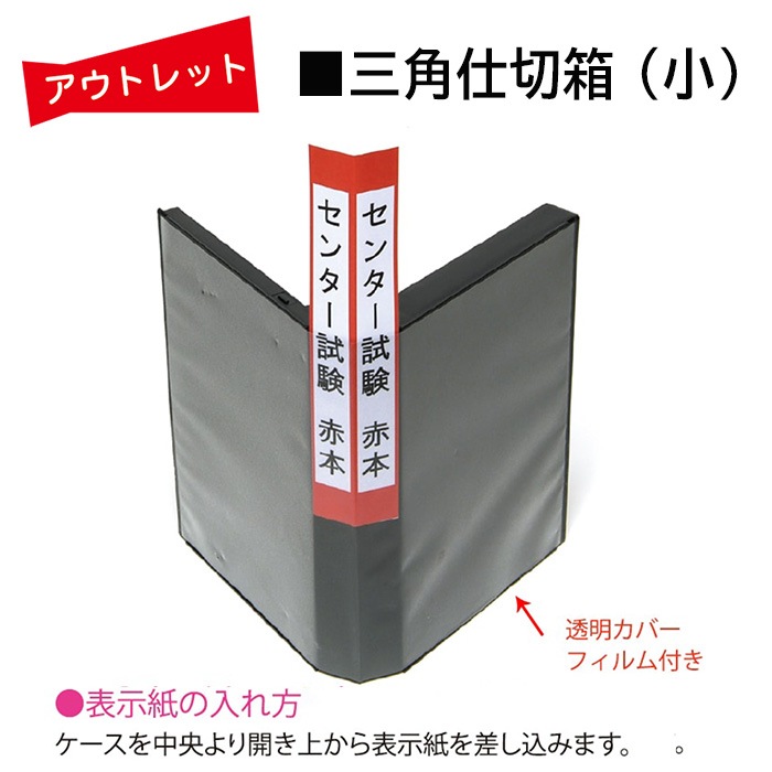 �����Ďڎ��ġ����ѻ���Ȣ�ʾ���W128��D22��H154