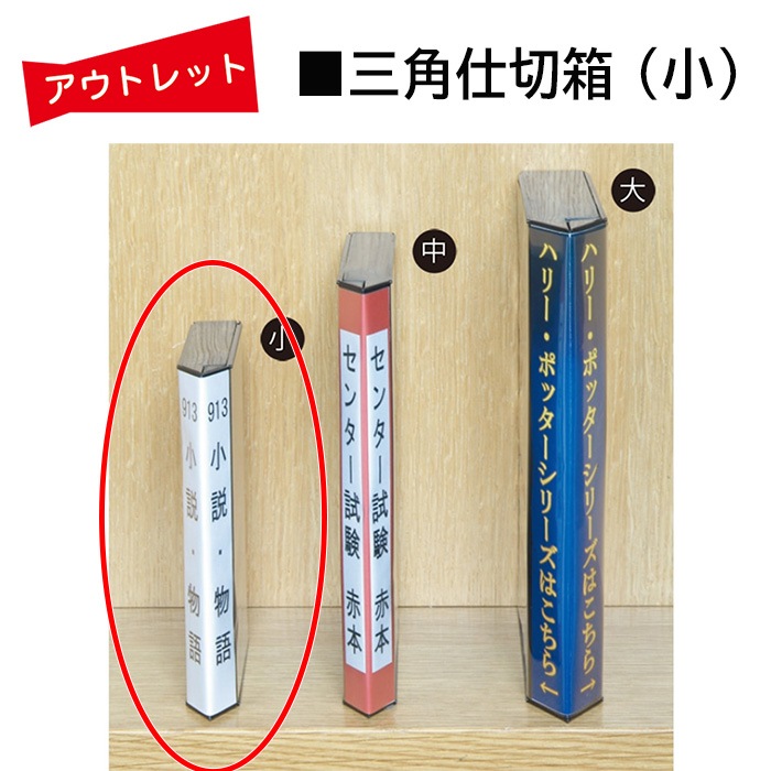 �����Ďڎ��ġ����ѻ���Ȣ�ʾ���W128��D22��H154