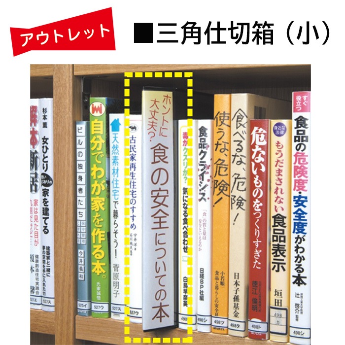 �����Ďڎ��ġ����ѻ���Ȣ�ʾ���W128��D22��H154