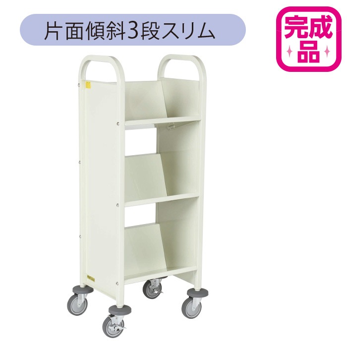 1_000000004044.jpg?1764211191