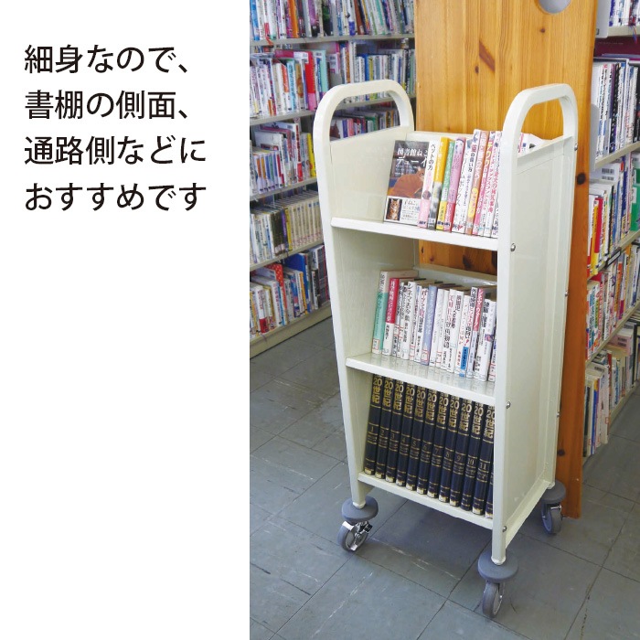 (9800-5989)�֥å��ȥ�å� ���̷���3�ʡ�����ࡡ W450 ������ɥ١����塡