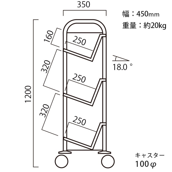 (9800-5989)�֥å��ȥ�å� ���̷���3�ʡ�����ࡡ W450 ������ɥ١����塡