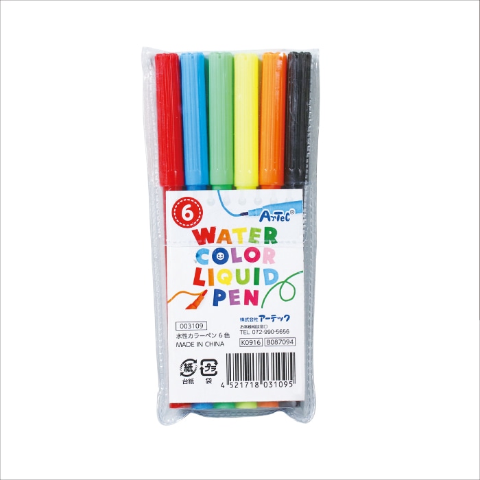 ��3401-3193�˳��ܺ�ꥭ�åȡ������������顼�ڥ󣶿����å���