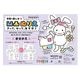 ��ؤǴ�������̤̤ꤨ�����äơ��Ϥäơ������ܡ��㤭�������䡡�Ǥ���Ӥ�ꡡ��������ƽ�