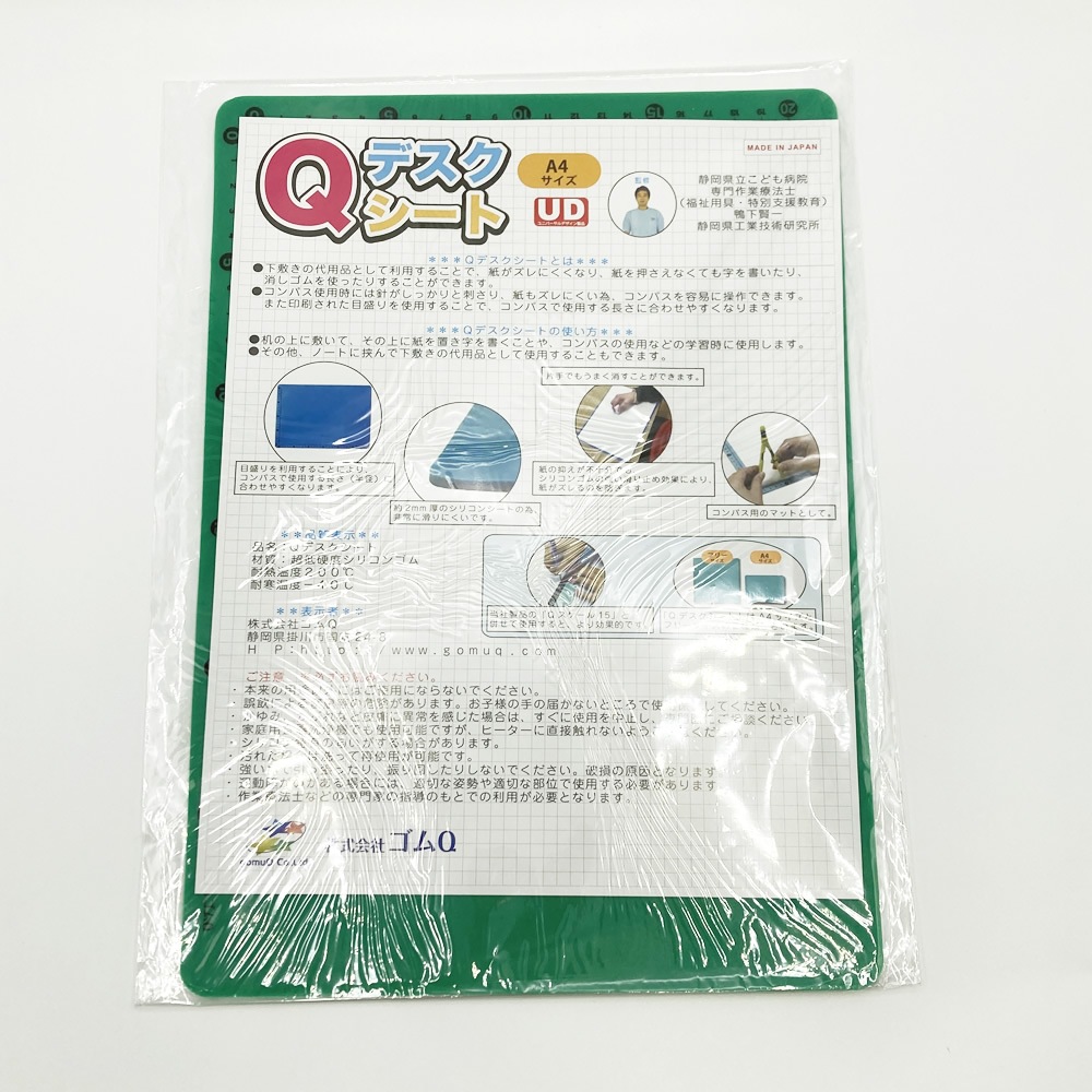 ��8101-0475�˥���Q��Q�ǥ���������A4Ķ��A4�ѻ�Ŭ�硡���꡼��