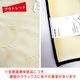 �����Ďڎ��ġ�IKEA �饰 LILLABO�ʥ��֡��˥ץ쥤�ޥå� 100��133cm��΢�̤˼㴳�β��Ѥ���