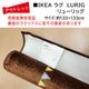 �����Ďڎ��ġ�IKEA �饰 LURIG�ʥ�塼��å���133cm��133cm��΢�̤˼㴳�β��Ѥ���