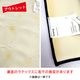 �����Ďڎ��ġ�IKEA �饰 LURIG�ʥ�塼��å���133cm��133cm��΢�̤˼㴳�β��Ѥ���