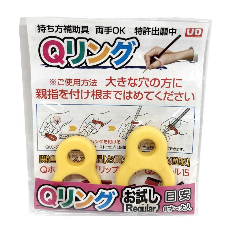 ��8101-0110�˥���Q��Q��� ����쥮��顼  ������� 2��������1������