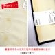 �����Ďڎ��ġ�IKEA �饰 FLYGTUR�ʥե꡼���ȥ������133cm��160cm��΢�̤˼㴳�β��Ѥ���
