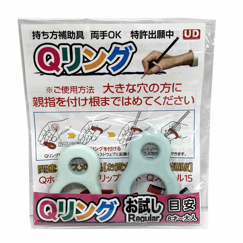 ��8101-0111�˥���Q��Q��� ����쥮��顼  ���֥롼 2��������1������