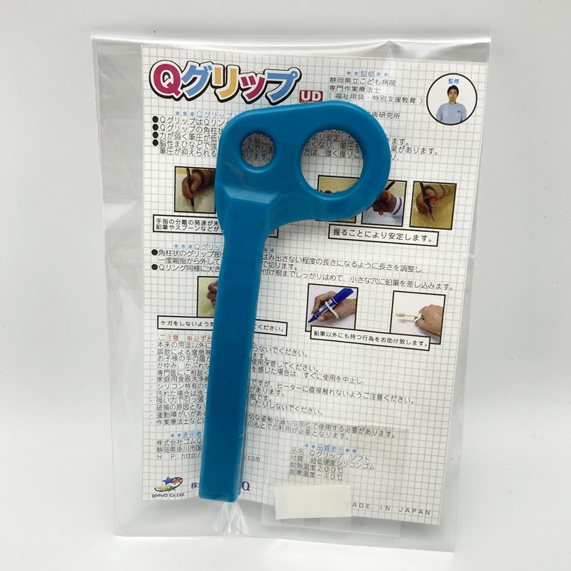 ��8101-0153�˥���Q��Q����åס����å���2��8�� �����̡��֥롼 